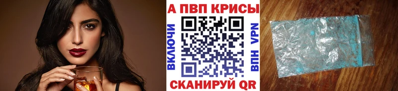 omg ССЫЛКА  Монино  Alfa_PVP СК КРИС 