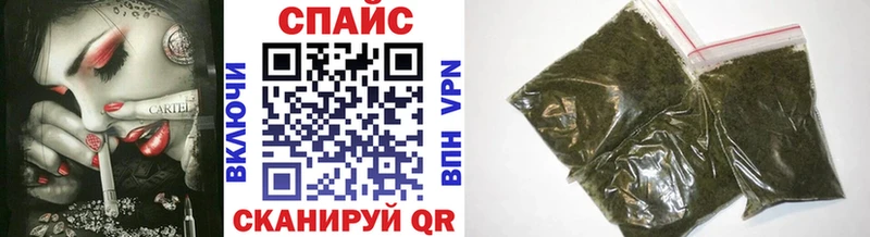 Бутират вода Монино