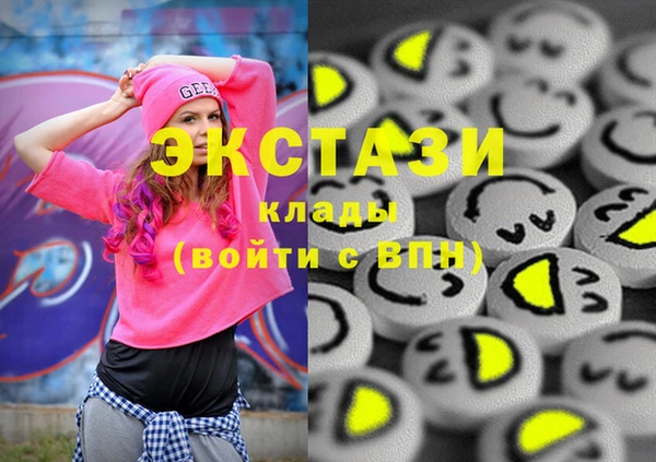 спиды Кодинск
