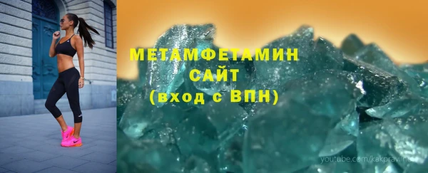спиды Кодинск