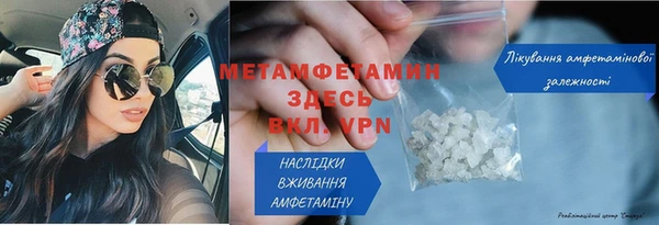 прущие крисы Медвежьегорск
