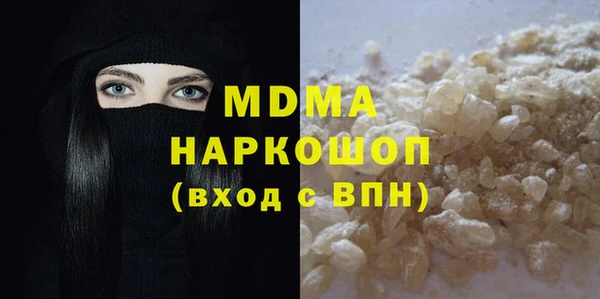 гашиш Усинск