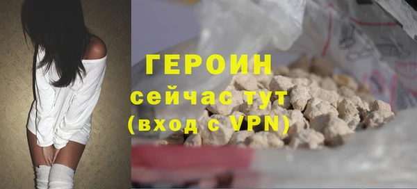 прущие крисы Медвежьегорск