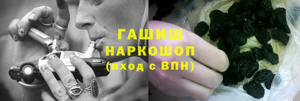прущие крисы Медвежьегорск