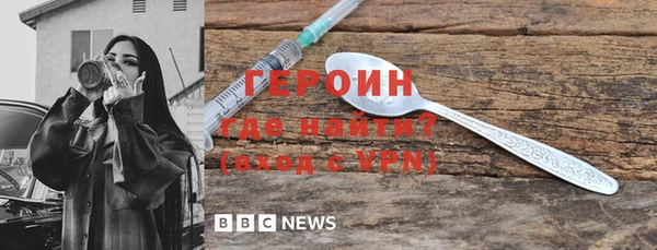 прущие крисы Медвежьегорск