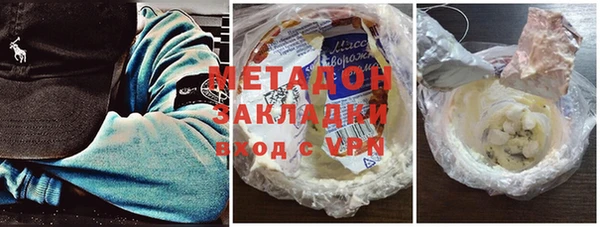 спиды Кодинск