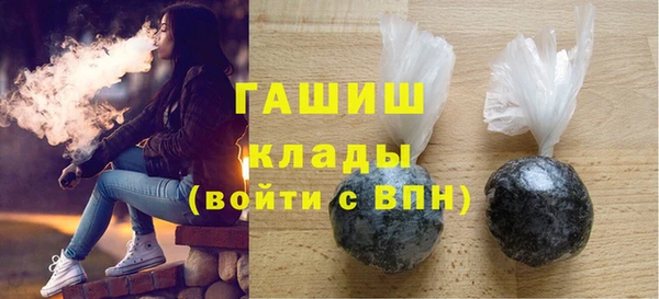 прущие крисы Медвежьегорск