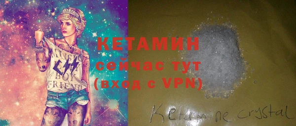 спиды Мегион