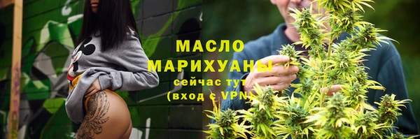 прущие крисы Медвежьегорск