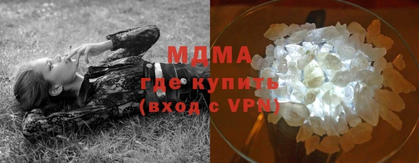 меф Медногорск