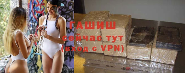 прущие крисы Медвежьегорск