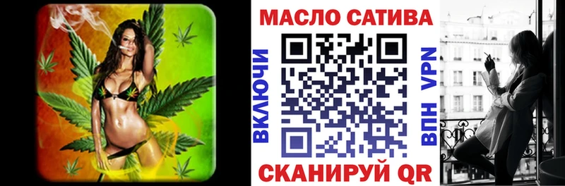 гидра ссылка  Монино  ТГК жижа 