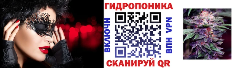 наркота Монино Бошки марихуана MAZAR